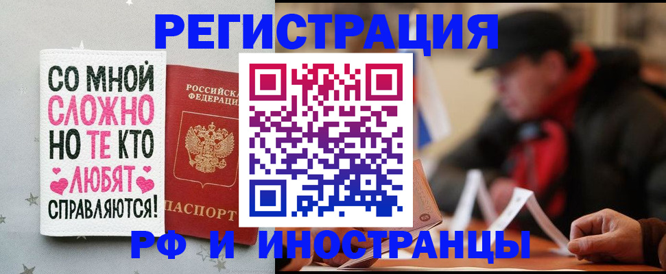 форма 3 в Перми