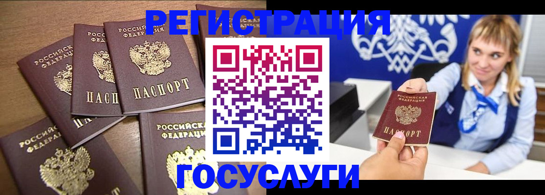 пропишу в квартире в Перми